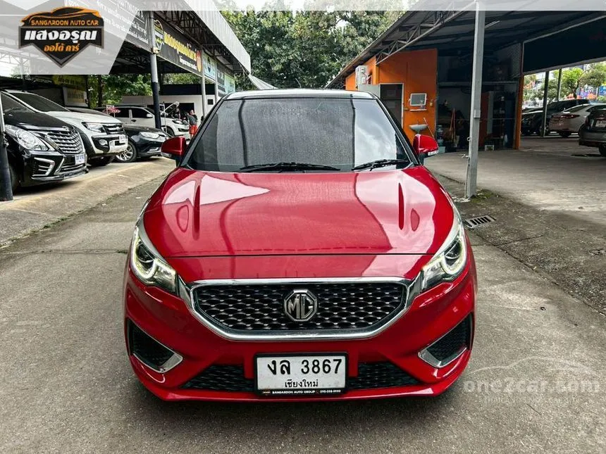 2020 MG MG3 V (2-Tone) Hatchback