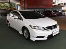 2015 Honda Civic 1.8 FB (ปี 12-16) S i-VTEC Sedan AT