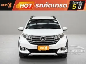2020 Honda BR-V 1.5 SV SUV