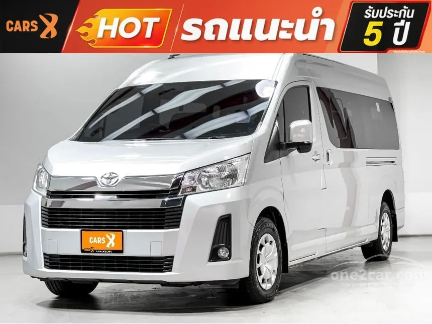2020 Toyota Commuter Van