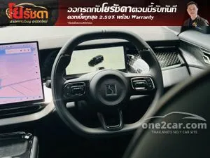 2026 ZEEKR 009 Flagship Van