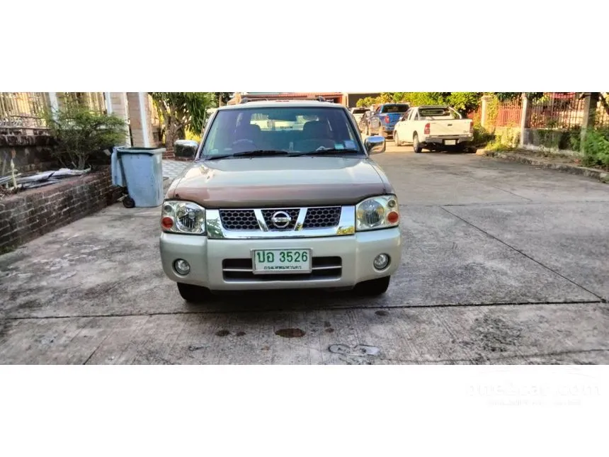 2003 Nissan Frontier ZDi King Cab Pickup