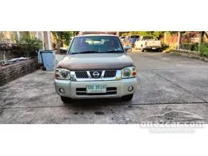 2003 Nissan Frontier 3.0 ZDi King Cab Pickup
