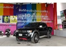 2007 Mitsubishi TRITON 2.5 Double Cab (ปี 05-15) GLS Plus Pickup
