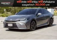 2024 Toyota CAMRY 2.5 (ปี 24-31) HEV Premium Luxury Sedan
