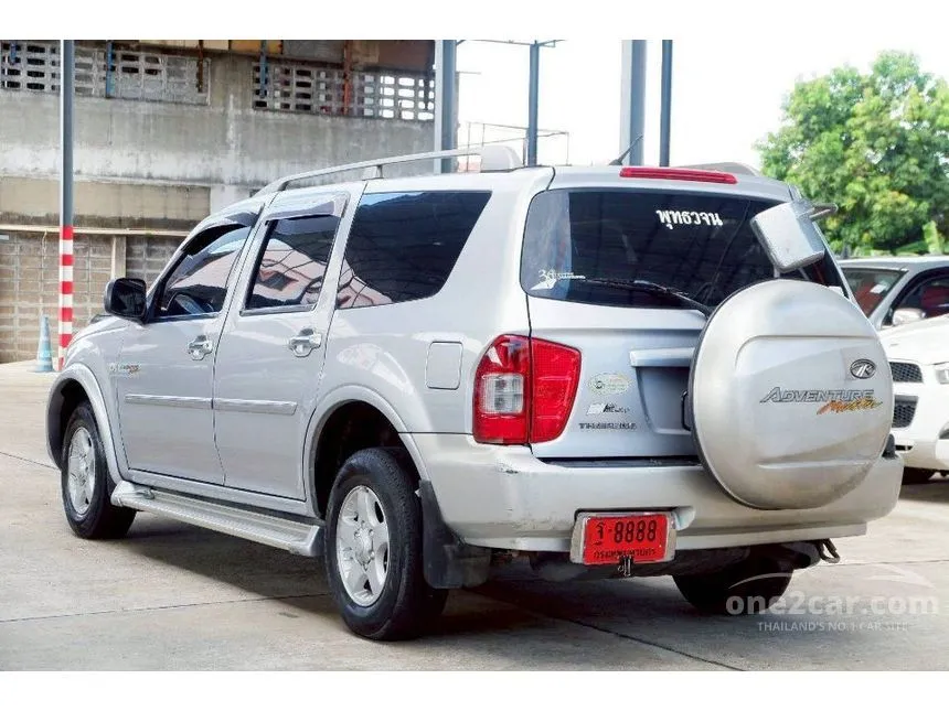 2004 Isuzu Adventure Master Wagon