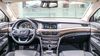 2017 Geely Borui