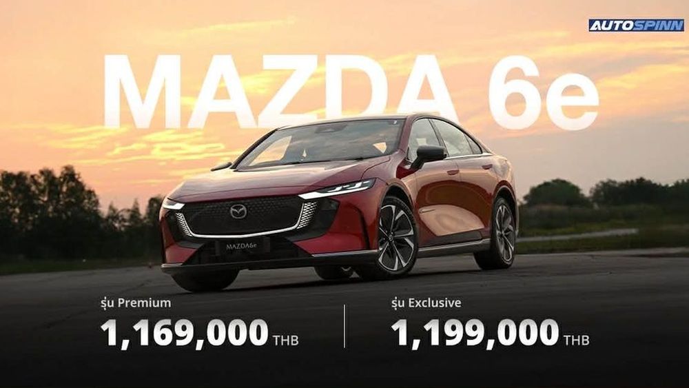 ALL-NEW MAZDA CX-6e ยานยนต์พลังงานไฟฟ้า 100% ค่าตัวเริ่มต้น 1,169,000 บาท