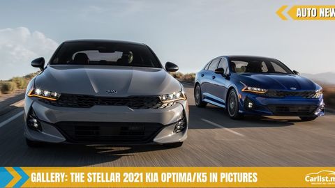 Gallery: The All-New Kia Optima/K5 Unleashed; With 290 hp and AWD Tech