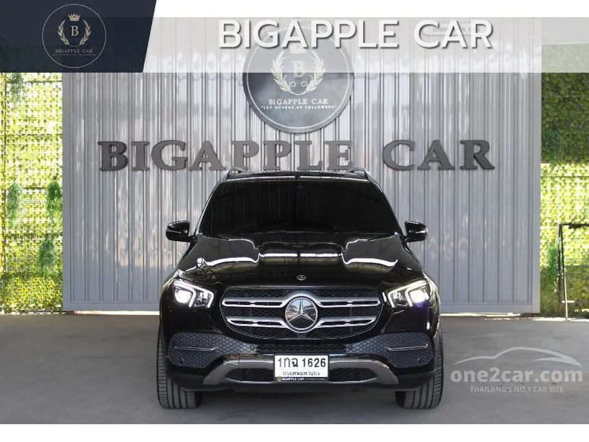 2021 Mercedes-Benz GLE350 de 4MATIC Exclusive SUV