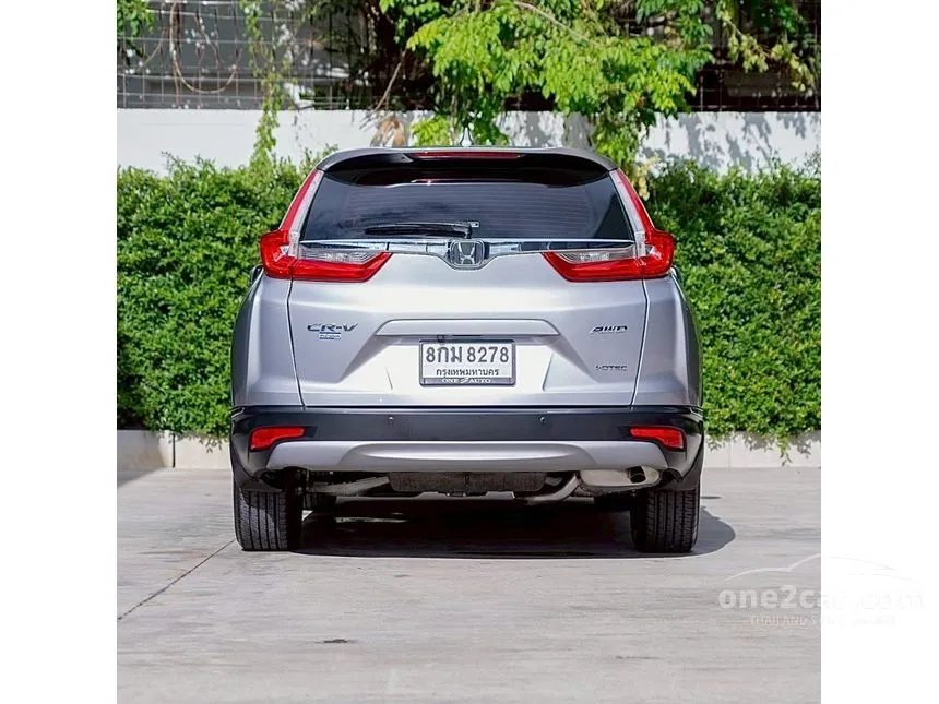 2019 Honda CR-V DT EL SUV