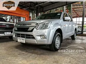 2021 Isuzu D-MAX 1.9 S Cab-4 Pickup