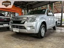 2021 Isuzu D-MAX 1.9 Cab-4 (ปี 11-17) S Pickup