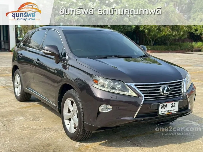 2013 Lexus RX270 Premium Moonroof SUV