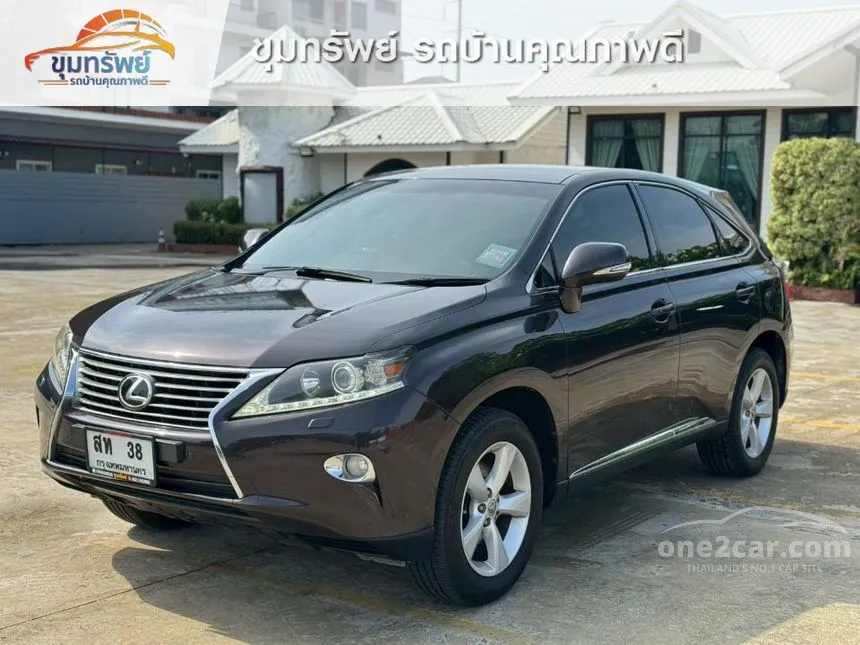 2013 Lexus RX270 Premium Moonroof SUV