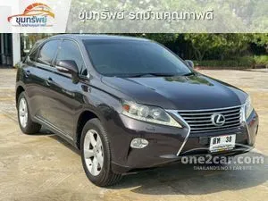 2013 Lexus RX270 2.7 Premium Moonroof SUV
