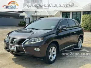 2013 Lexus RX270 2.7 Premium Moonroof SUV