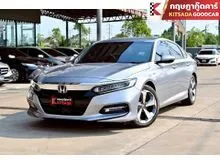 2019 Honda ACCORD 2.0 (ปี 19-23) Hybrid Sedan