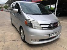 2006 Toyota Alphard 2.4 (ปี 02-07) Hybrid E-Four Van AT