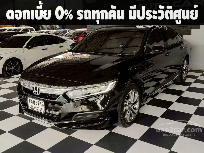 2020 Honda ACCORD Turbo EL Sedan