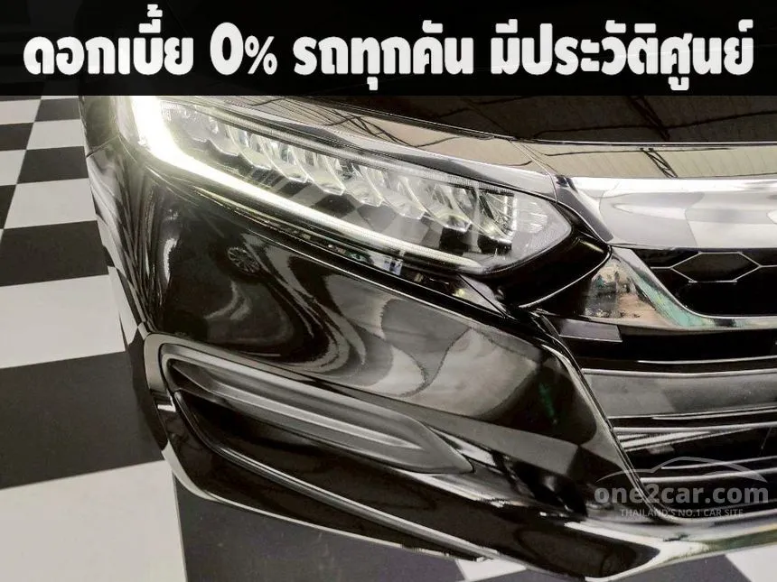 2020 Honda ACCORD Turbo EL Sedan