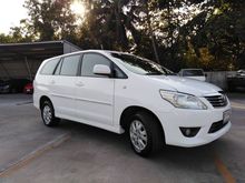 2013 Toyota Innova 2.0 (ปี 11-15) G Wagon AT