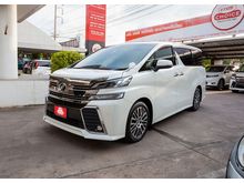 2015 Toyota VELLFIRE 2.5 (ปี 15-18) Z G EDITION Van AT
