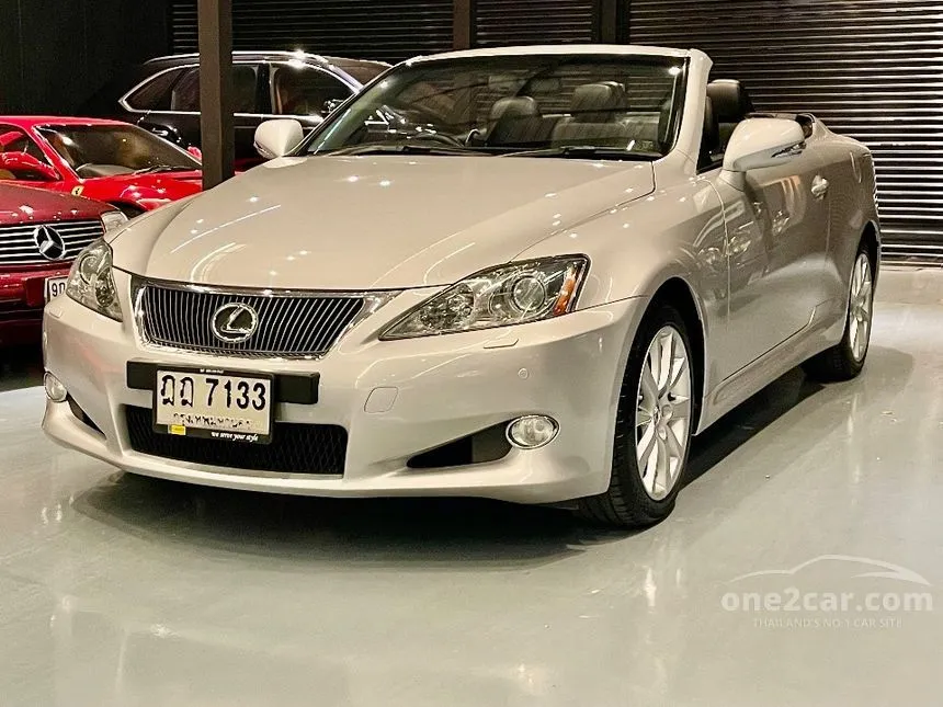 2010 Lexus IS250 Convertible