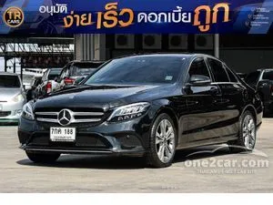 2022 Mercedes-Benz C220 2.0 d Avantgarde Sedan
