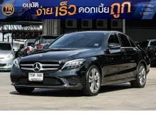 2022 Mercedes-Benz C220 2.0 W205 (ปี 14-22) d Avantgarde Sedan