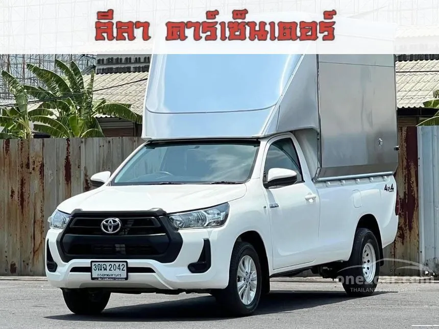 2021 Toyota HILUX REVO Entry Single Cab Pickup