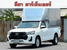 2021 Toyota HILUX REVO 2.4 Single Cab Entry Pickup