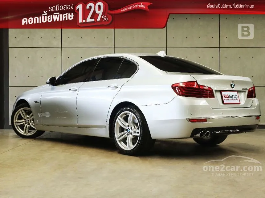 2017 BMW 528i Luxury Sedan