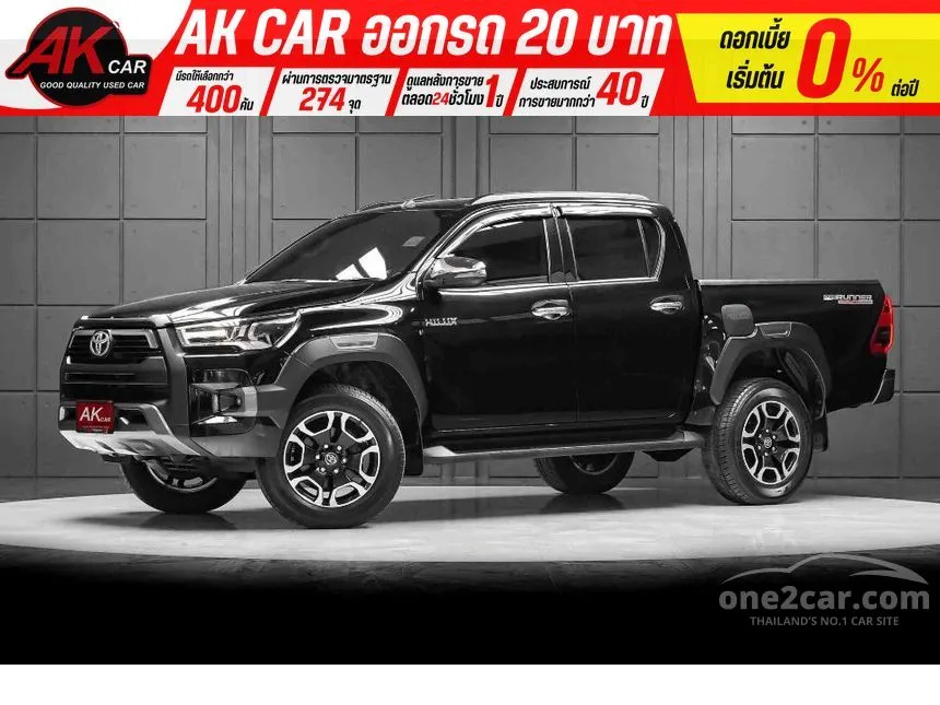 2023 Toyota HILUX REVO Prerunner Mid Double Cab Pickup