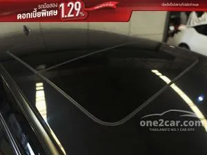 2021 Honda CR-V 2.4 ES SUV