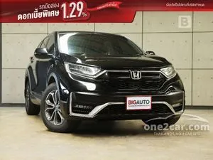 2021 Honda CR-V 2.4 ES SUV