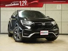 2021 Honda CR-V 2.4 (ปี 17-21) ES AWD SUV AT