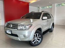 2011 Toyota Fortuner 2.7 (ปี 08-11) V SUV