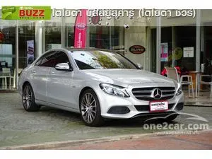 2016 Mercedes-Benz C350 2.0 e Exclusive Sedan