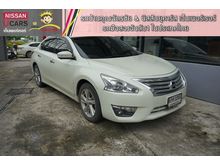 2017 Nissan Teana 2.0 (ปี 13-16) XL Sedan AT
