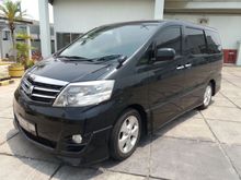2007 Toyota Alphard 2.4 V Van Wagon