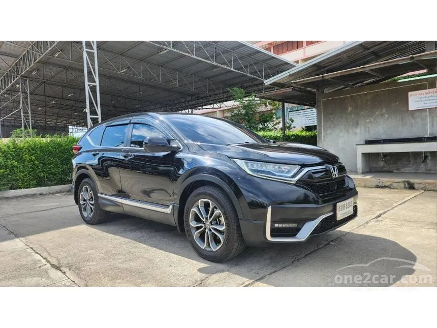 2022 Honda CR-V EL SUV