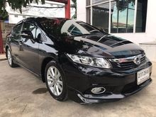 2013 Honda Civic 1.8 FB (ปี 12-16) E i-VTEC Sedan AT