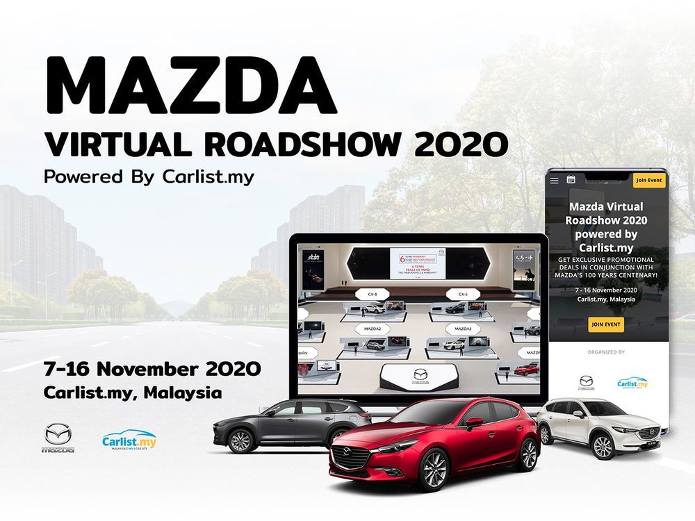 Mazda Virtual Roadshow 2020 ท่องโชว์รูมมาสด้าเองได้ครบทุกรุ่นที่บ้านผ่านออนไลน์