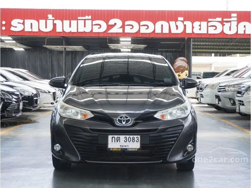 2018 Toyota Yaris Ativ E Sedan