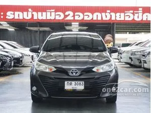 2018 Toyota Yaris Ativ 1.2 E Sedan