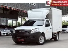 2015 Isuzu D-MAX 2.5 Spark (ปี 11-17) B Pickup