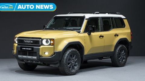 The 2024 Toyota Land Cruiser 250 Series looks impressive, but there's one problem with it... 