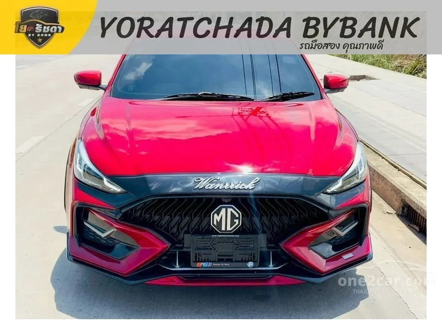 2023 MG MG5 X Sedan
