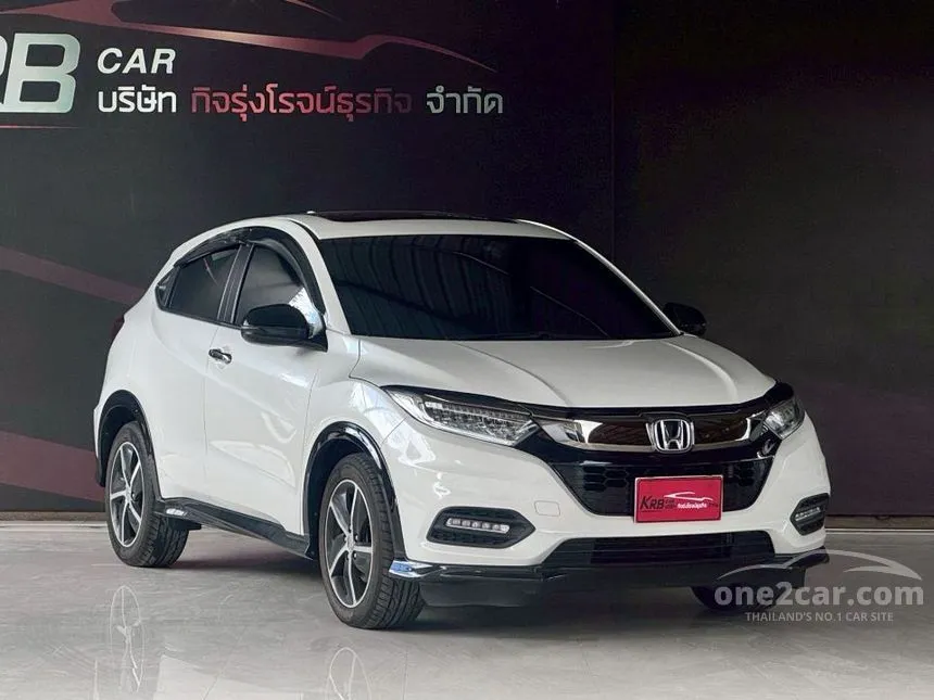 2020 Honda HR-V RS SUV